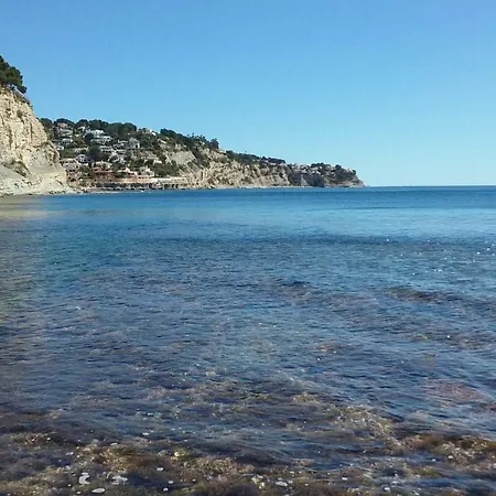 Tatil Evi Casa Maifred Benissa